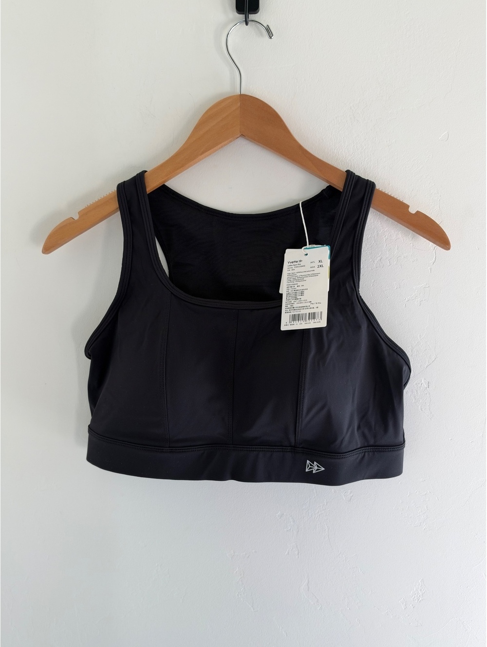 Yvette Black Sports Bra Size XL New With Tags High Support Workout Activewear